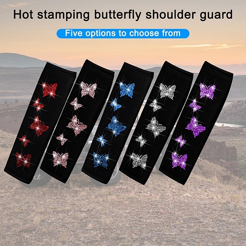 Butterfly car seat covers set