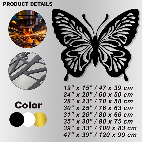 Metal butterfly wall sculpture
